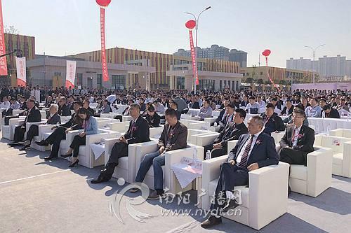 卧龙电气南阳防爆集团举行新厂区投产仪式